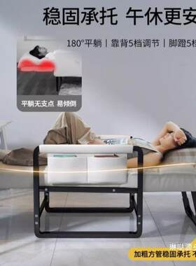 脑椅家椅子舒服久坐懒见详情人靠用椅书房书桌办公椅宿背舍沙发椅