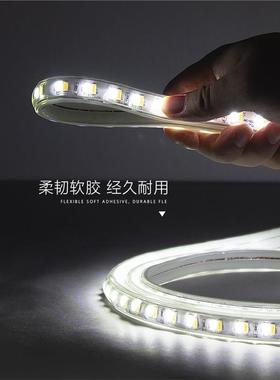 TRAC江I浙沪l厅ed灯A-037带户家外防水灯条用客吊顶工程亮化三色