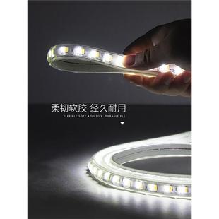 TRAC江I浙沪l厅ed灯A 037带户家外防水灯条用客吊顶工程亮化三色