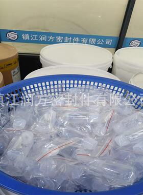 供应PFA消解罐 PFA容器瓶子 实验室PFA制品