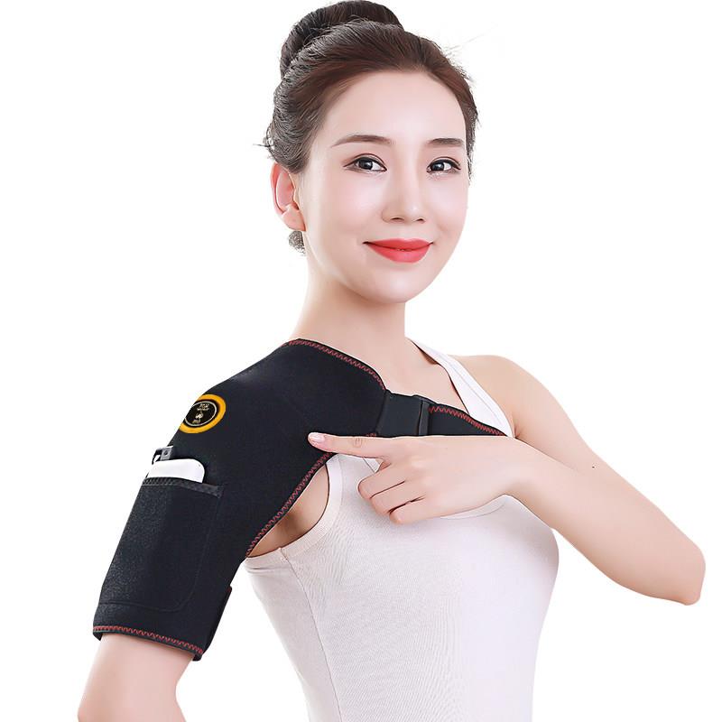 家用电热肩热治疗带加热肩痛温暖手臂疼痛手臂肩部疼痛按摩器
