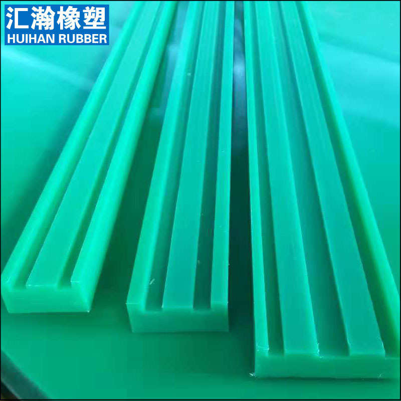 链条导轨12A双排u型高分子聚乙烯导轨耐磨塑料尼龙链条导轨