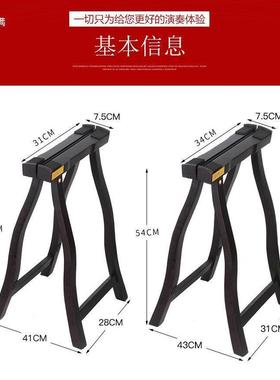 a便携式脚架禅a便携家通用用架实子ALth%lof实木古筝腿敦煌型式架
