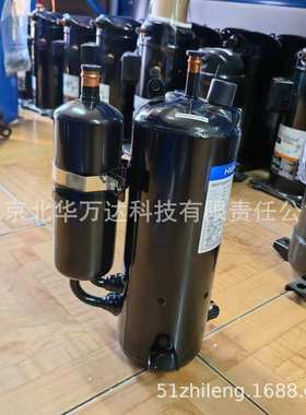 空调制冷转子式空调压缩机 ATD141RDNA8JT低温制冷变频压缩机