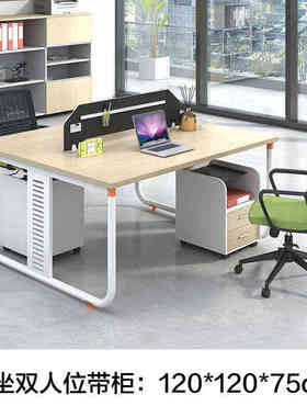 YOE.FTY办公桌组合简约现代屏风工作位职员桌员工办公桌椅办公家