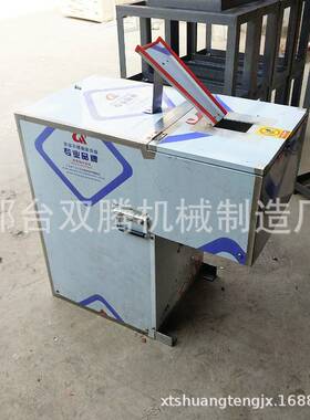 新品全自动仿手工搓面鱼机面疙瘩机拨鱼子机米面机械厂家直营