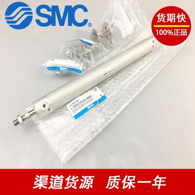 模具气缸QGT25X25-6-N-11 三坐标用气源 AC20-DNM1479 AFF37B-20