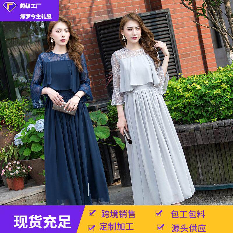 晚礼服长款2026年新款韩版宴会小礼服显瘦速卖通聚会主持人连衣裙