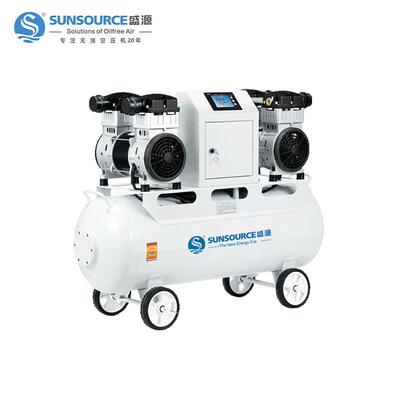 静音负0.97微型抽气泵食品包装用实验室气体真空泵系统