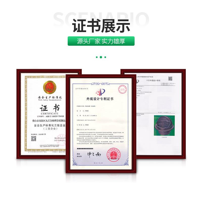 (不锈钢烤漆)适配直径110mmPVC管道304不锈钢防雨罩头盖新风配件