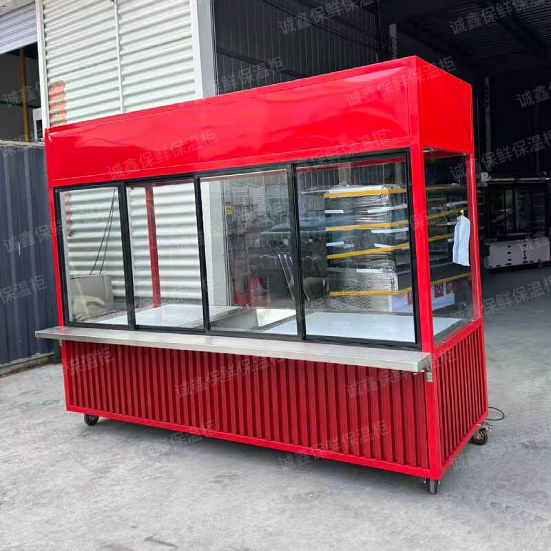 定制卤味凉拌菜熟食店烧腊烤鸭炸鸡柜现卤现捞柜冷藏保鲜柜展示柜