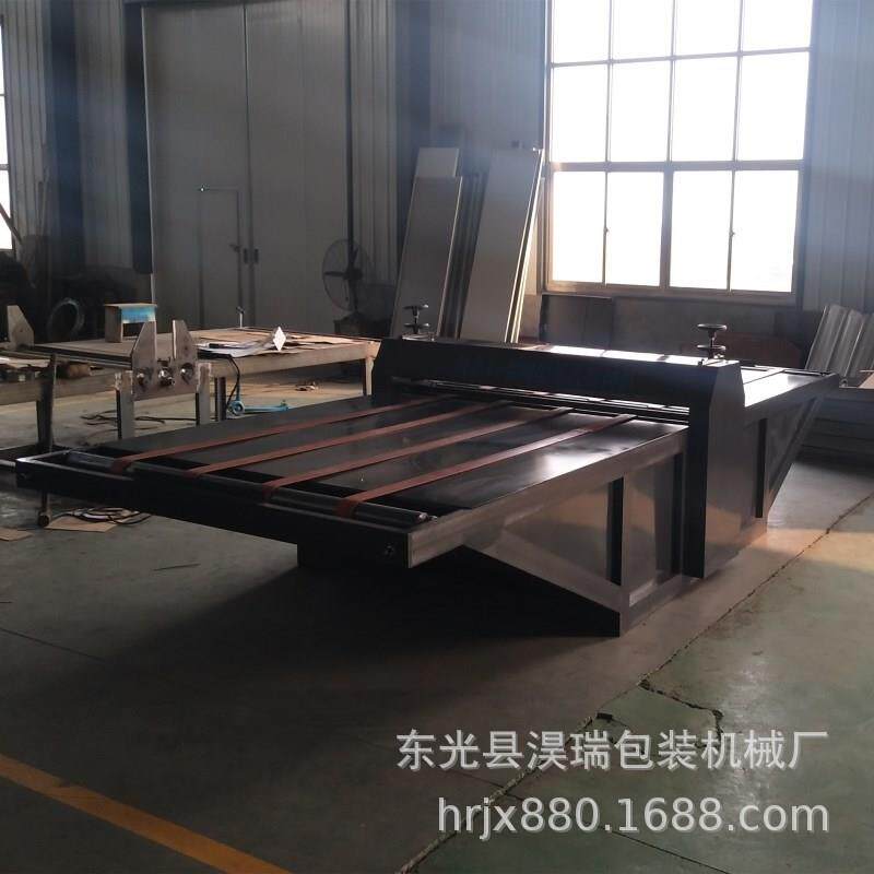 厂家供应1600型平台模切机经济实用圆压平模切机纸箱模切设备机械