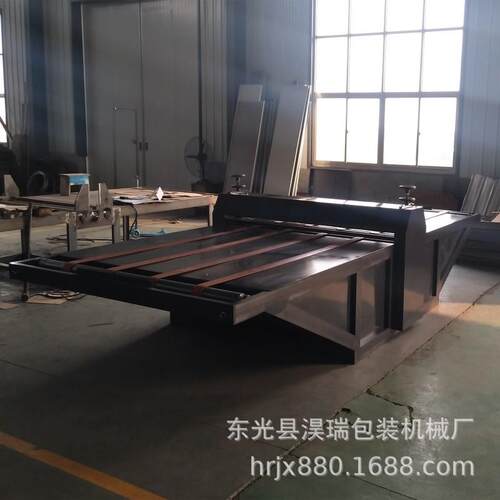 厂家供应1600型平台模切机经济实用圆压平模切机纸箱模切设备机械