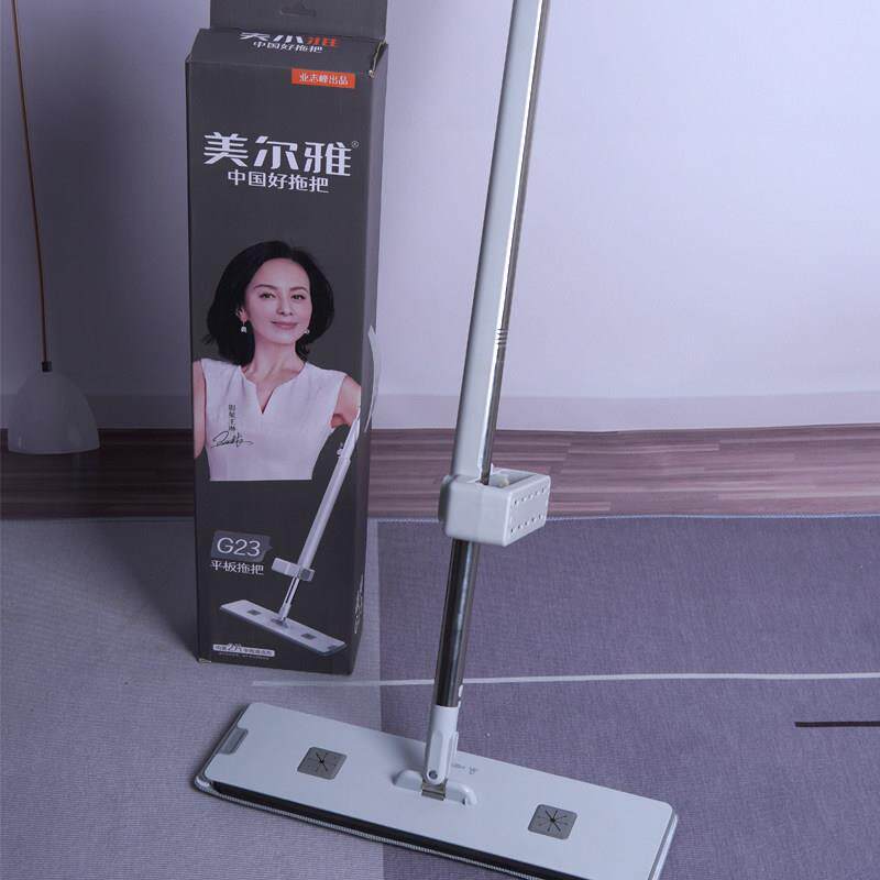 美尔雅懒人拖把2025新款家用拖布免手洗拖地平板拖把自拧水墩布