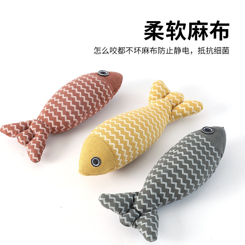 猫玩具猫薄荷鱼仿真猫咪玩具麻布鱼幼猫自嗨解闷逗猫棒磨牙玩具,宠物/宠物食品及用品,宠物智能玩具,淘宝优惠券,粉丝福利购,淘宝优惠卷