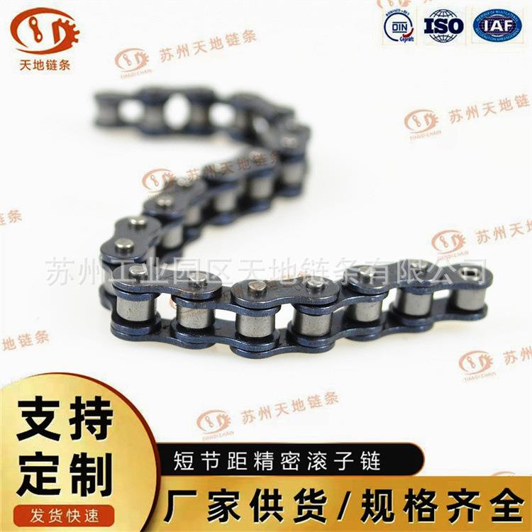 05B-2链条 2分半滚子链，工业链条，传动链条