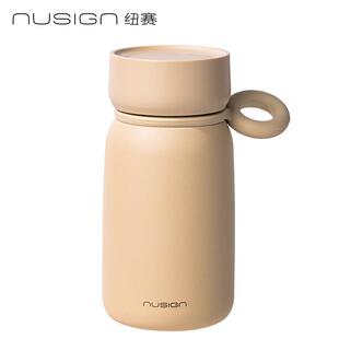 纽赛NS859摇摇杯340mL_SUS316L手杯保温杯轻盈小巧带提手上班