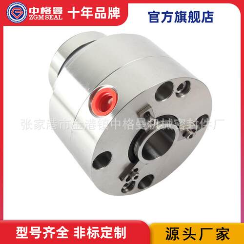厂家供应 HRKS2-DF1-51-G11-ES1机械密封 中格曼 规格齐全 品质保
