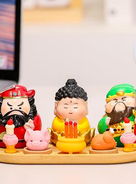 职场钟馗生肖守护神仙国潮关羽财神供奉摆件办公室工位桌面装饰品