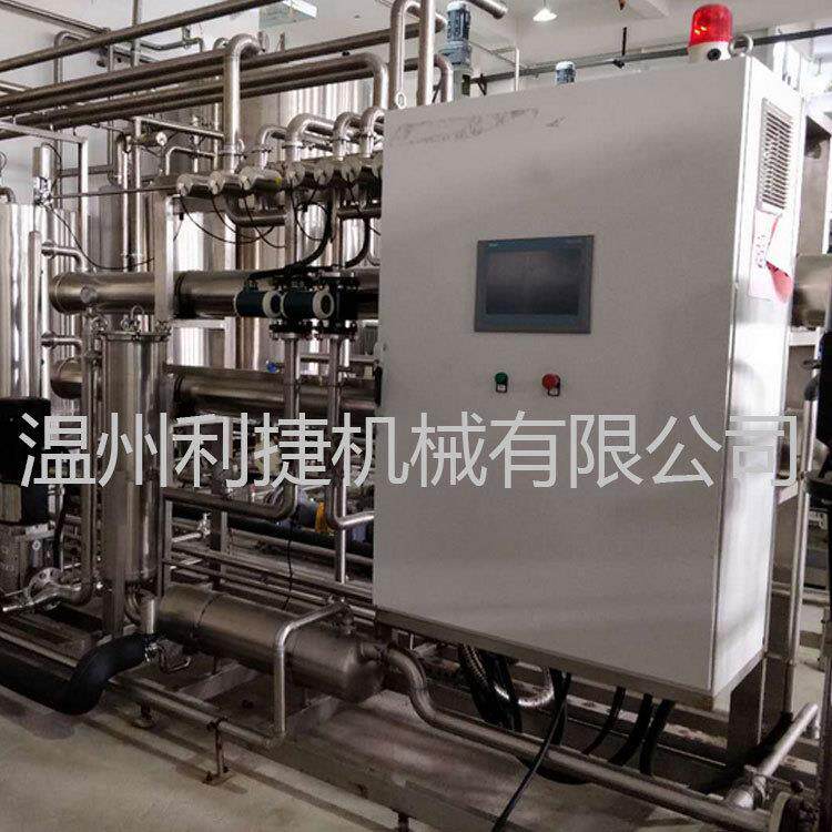 冬虫夏草茯苓多糖膜浓缩提纯金针菇、黑木耳多糖膜过滤分离设备