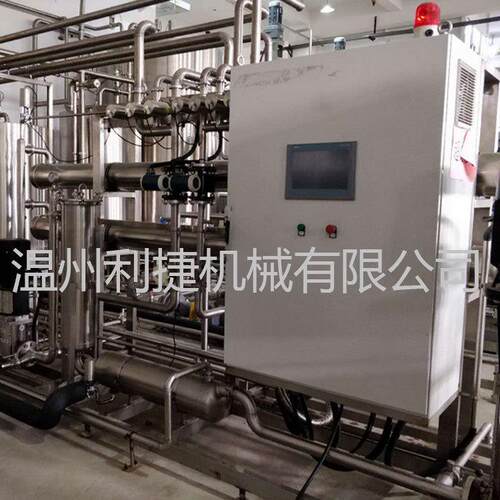 冬虫夏草茯苓多糖膜浓缩提纯金针菇、黑木耳多糖膜过滤分离设备