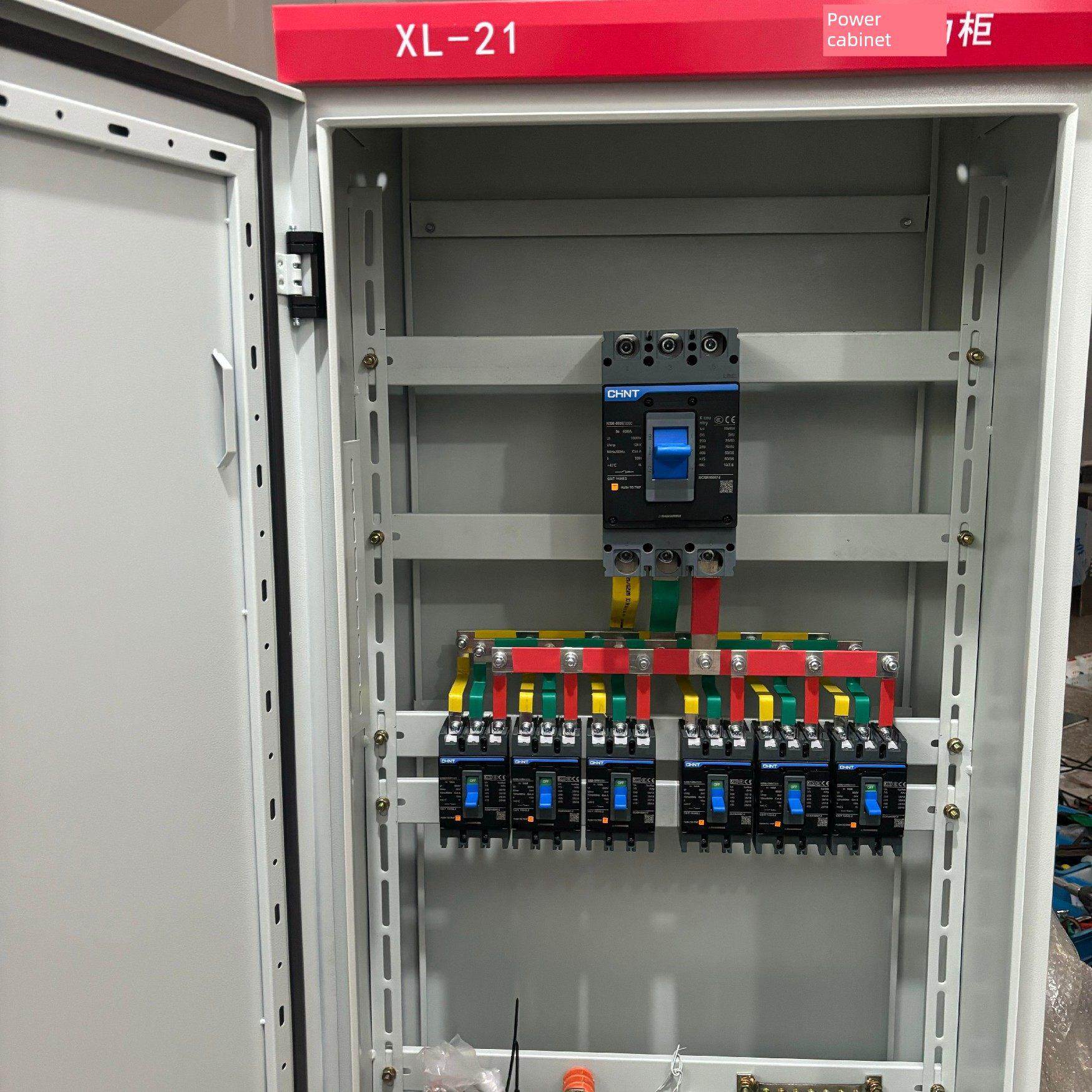 电源柜成套定制室内控制柜Xl-21配电柜380V低压成品三相配线柜