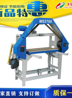 直销优质木工机械HY-MS3700三角平面拉纹机