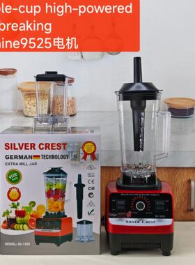 blender大容量双杯多功能破壁机搅拌机碎冰机辅食料理机研磨机