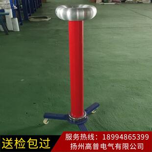 合容分压压器立柱式无耦局合电容分放耦合电电容器实验分器材定制