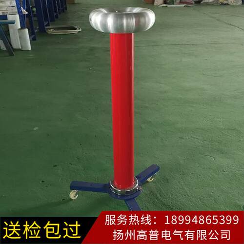 耦合电容分压器立柱式无局放耦合电容器实验分压器材定 制