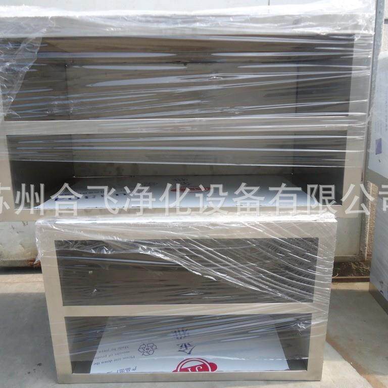 不锈钢衣鞋柜洁净车间更鞋柜隔离凳厂家直供