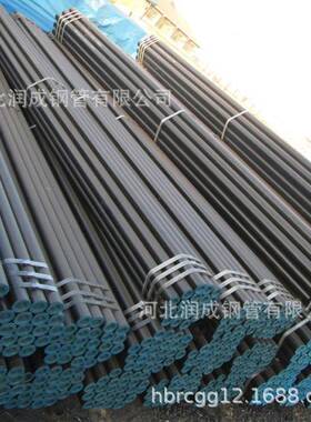 出口API 5L无缝钢管 ASTM A53/A106 GRB无缝管 刷漆坡口管帽