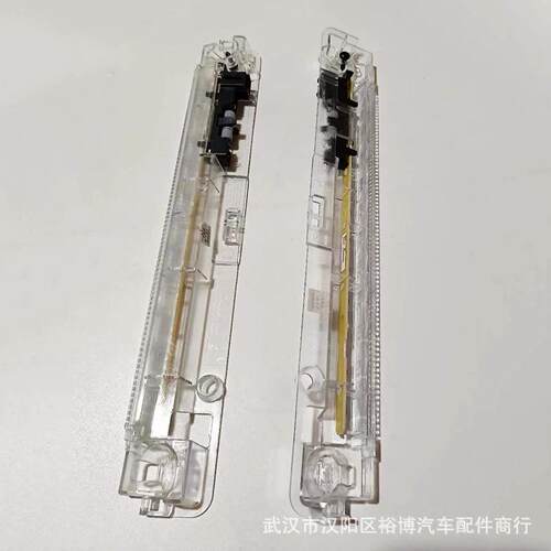 适用标致408雪铁龙C5DS5LS高位刹车灯第三制动灯刹车尾灯防追尾