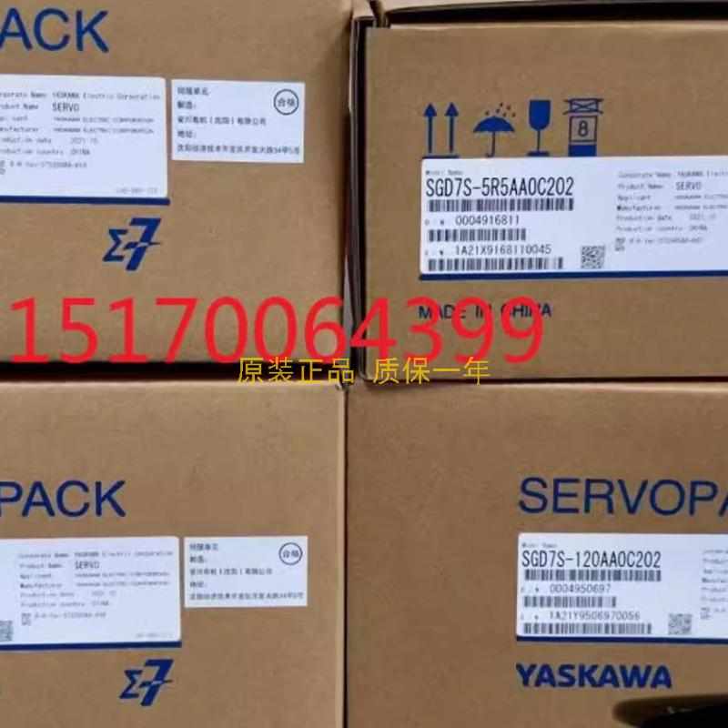 SGD7S-120AA0C202驱动器180AA0C202/200AA0C202/330AA0C2