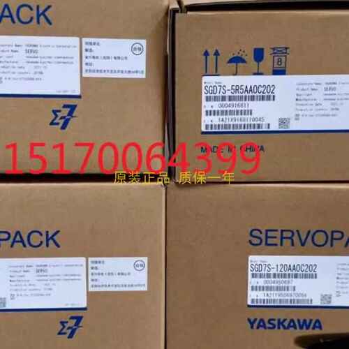 SGD7S-120AA0C202驱动器180AA0C202/200AA0C202/330AA0C2
