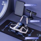 四轮自动回新弹健腹轮男训士练神器练腹卷 Rex肌l2025款 正品 德国