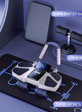 正品德国-Rex肌l2025款四轮自动回新弹健腹轮男训士练神器练腹卷