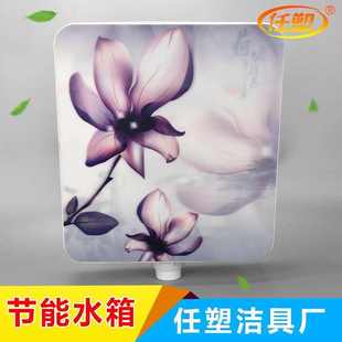 双按静音蹲便器 厂家 挂壁式 蹲便器水箱 卫生间塑料冲水箱