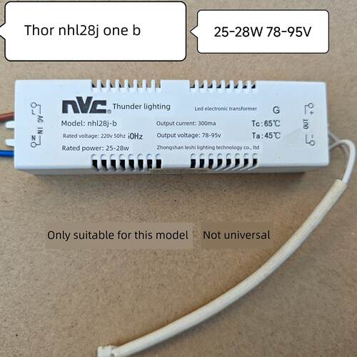 雷士NHL28J-B驱动电源镇流器电子变压器25-28W78-95V300mA