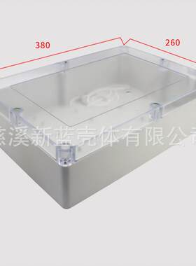 安防电源塑料机壳仪表机箱塑料防水盒F11T：380*260*105mm