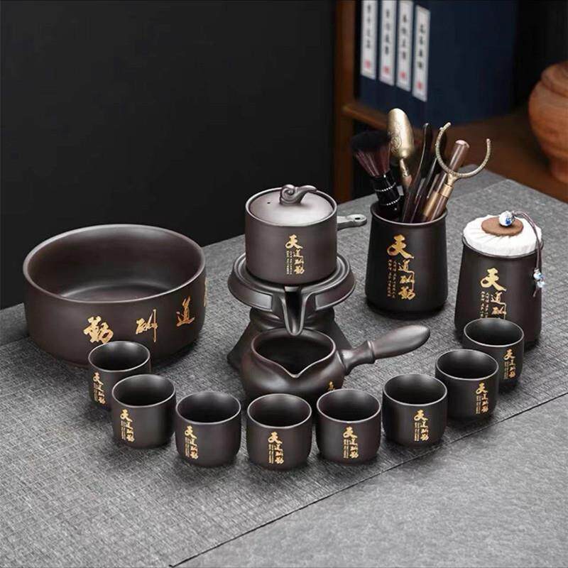 石磨茶具套装家用懒人泡茶紫砂功夫自动陶瓷泡茶器泡茶壶旋转磨盘