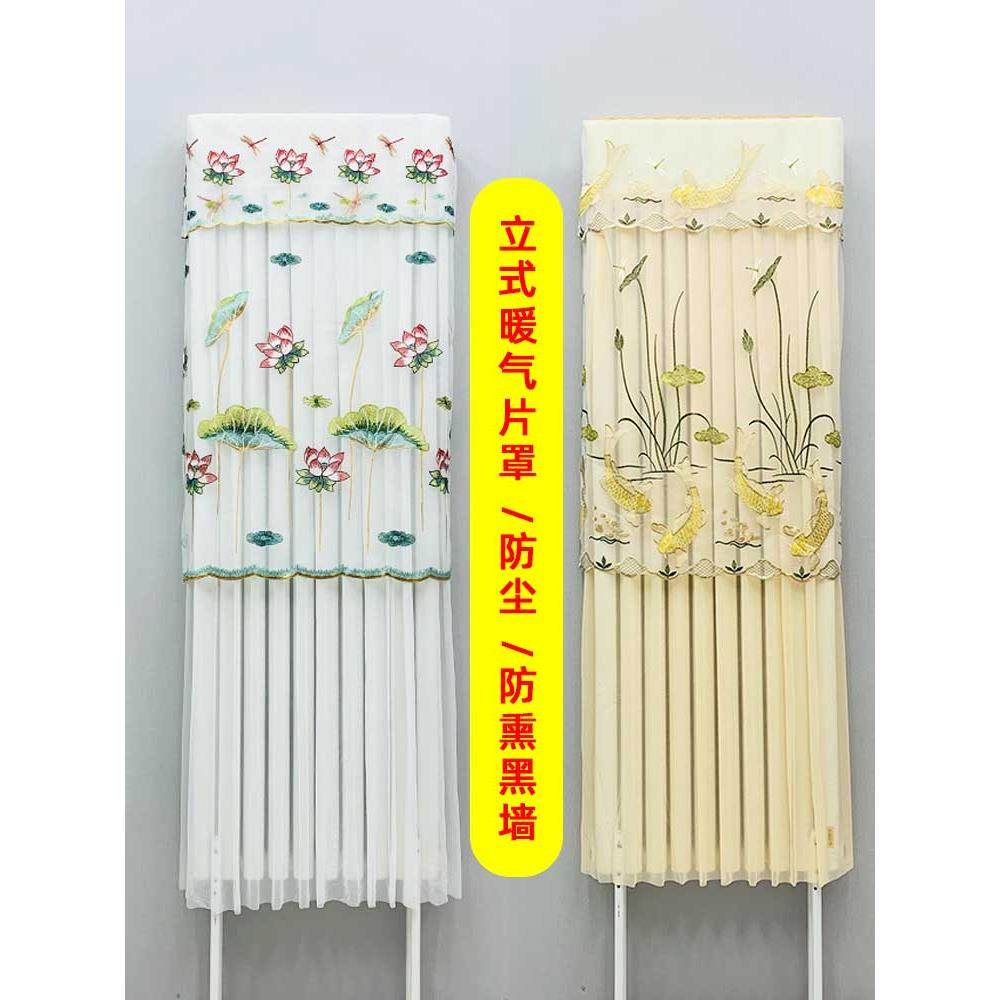 立式暖气片罩新款装饰老式全包家用暖气罩简约防尘暖气片遮挡熏墙,居家布艺,暖气片罩,淘宝优惠券,粉丝福利购,淘宝优惠卷