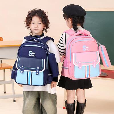 新款大容量儿童书包小学生女童1-3-6年级 护脊减负男童school bag