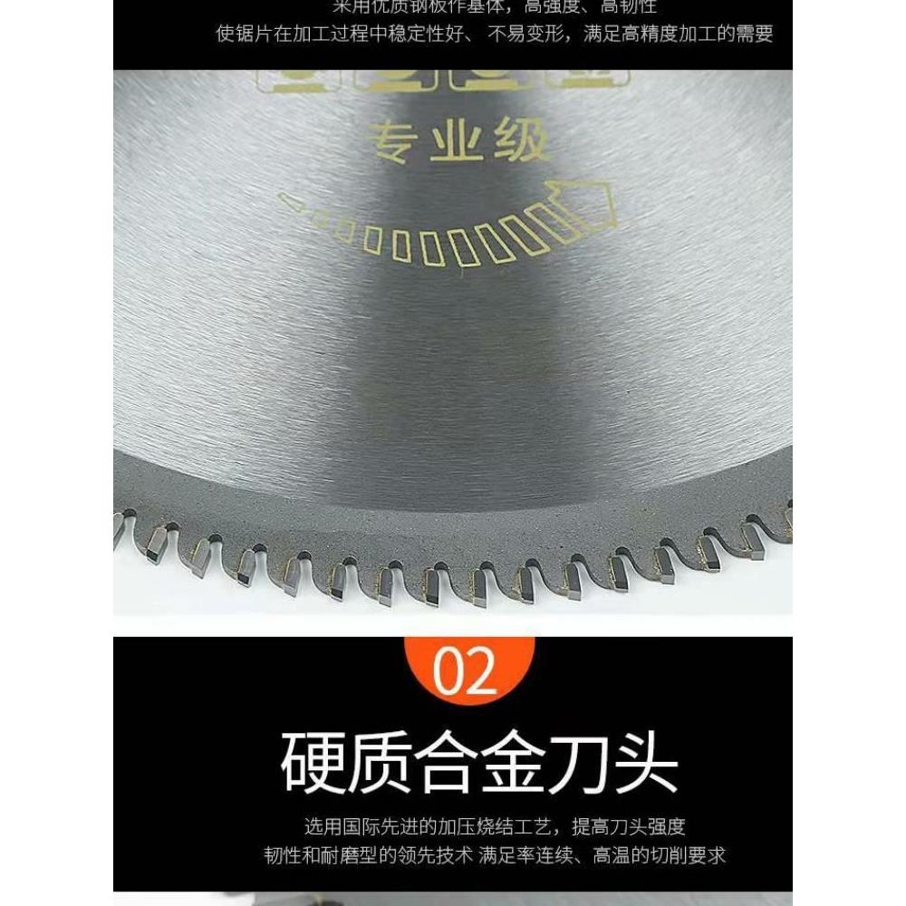 削铁狼木工锯片硬质合金锯片4-16寸电圆锯片角磨机台锯切割机片