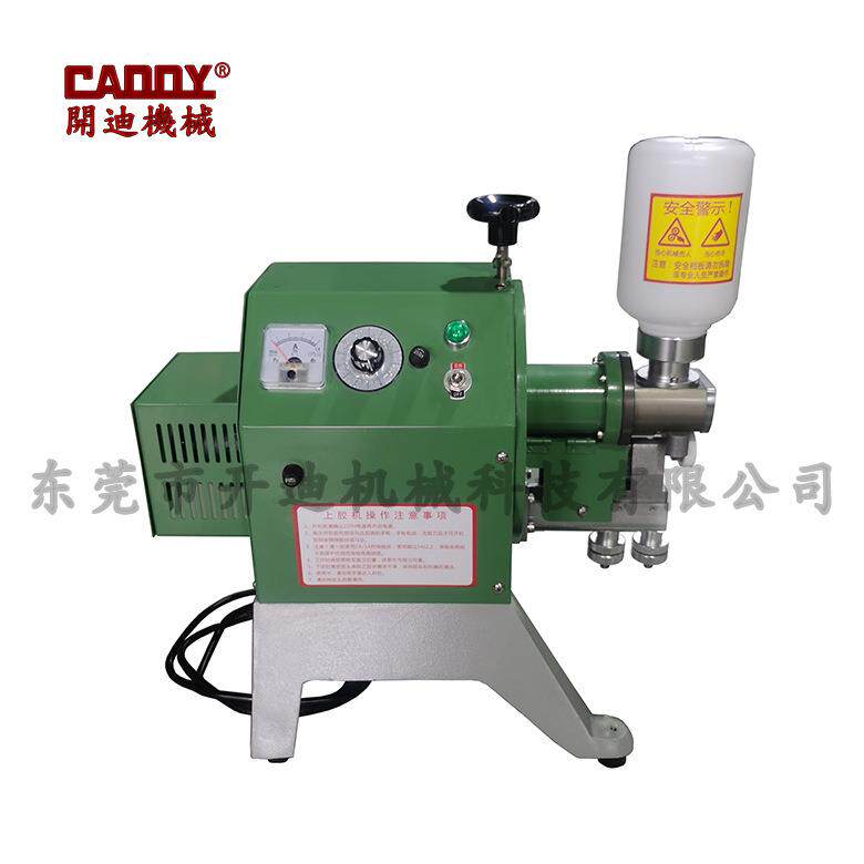 沿边上胶机箱包边沿过胶机手袋局部上胶机拉链边缘上胶机