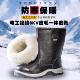 油田劳保棉靴高帮冬季 纯羊毛棉老保绝缘靴男防水加绒保暖干活棉鞋