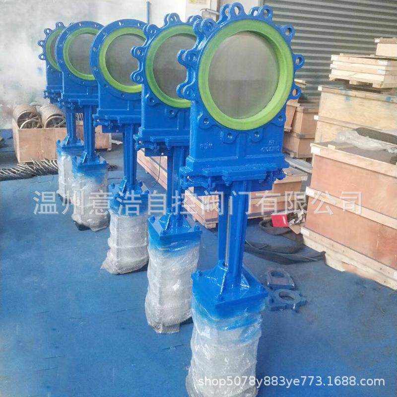 PZ673PU气动软密耐磨封插闸阀