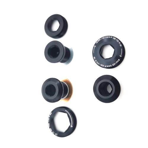 SRA速联MGXP螺丝 M15/26/22MM适用于 X5/X7/XX1/FORCE/GX牙盘曲柄