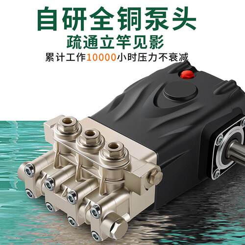 道高管道疏通机大功率通电动2ZRG20v汽柴油高压管疏清洗机工厂压