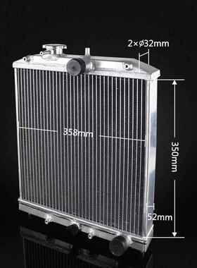 思域B1B8C/16A汽水箱三排T-06JWF61全铝散热器水箱芯车体厚度42mm